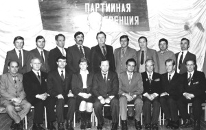 Депутаты районного Собрания депутатов. 1985 г.