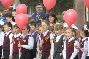 Флешмоб
