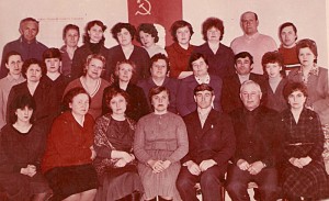 Коллектив Новичихинского райпо. 70-е годы