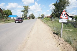 Дорога по ул. Погорелова в с. 10 лет Октября после проведенного ремонта