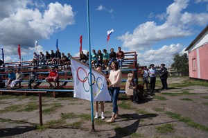 Поднятие флага олимпиады