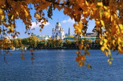 Церковное новолетие празднуется осенью (Фото: Mikhail Markovskiy, Shutterstock)  Источник: http://www.calend.ru/holidays/0/0/2153/ © Calend.ru