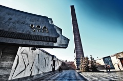 Мемориал «Героическим защитникам Ленинграда» в Санкт-Петербурге (Фото: b-hide the scene, Shutterstock)