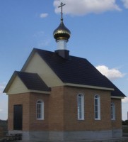 Солоновский храм