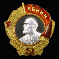 Первого ордена Ленина была удостоена газета «Комсомольская правда»  