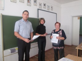 Сертификат вручен Г. И. Иващенко