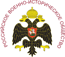 Логотип РВИО