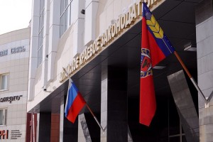 акзс