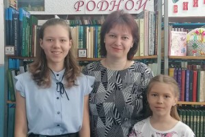 Сестры Лаптевы и  Г. А. Фролова