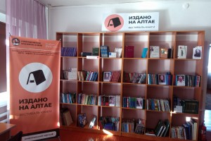 выставка книг фестиваль