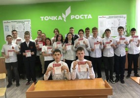 Новичихинская школа