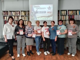 Участники диктанта