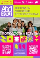 8d1c1fab-2e53-49b4-a110-131dd61952f8