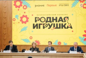 родная и грушка