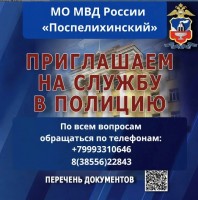 Screenshot_2