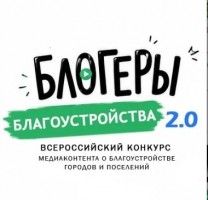 блогеры ка