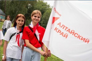 Походы Первых кар