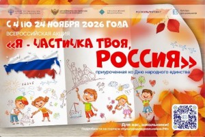 проект ка
