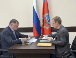 сайт